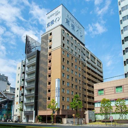 Toyoko Inn Kagoshima Temmonkan No 2 Exterior photo