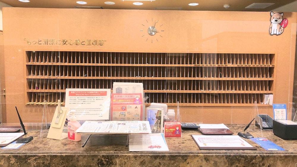 Toyoko Inn Kagoshima Temmonkan No 2 Exterior photo