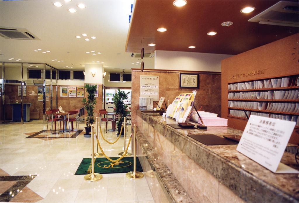 Toyoko Inn Kagoshima Temmonkan No 2 Exterior photo